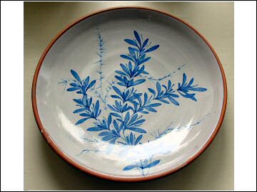 Cripplesease Pottery Dish