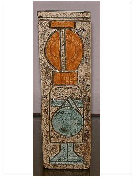 Troika Pottery - Rectangular Vase - MM