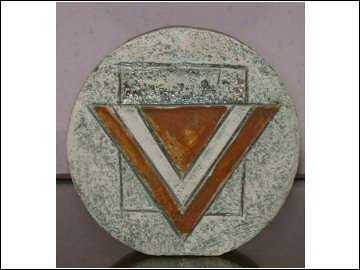 Troika Pottery - Wheel Vase - Beverley Ellwood