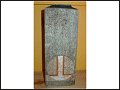 Troika Pottery - Rectangular Vase