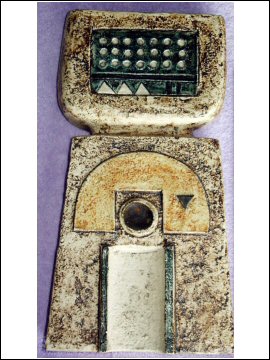 Troika Pottery - Louise Jinks - Double Base Vase